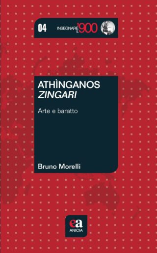 ATHINGANOS - Zingari